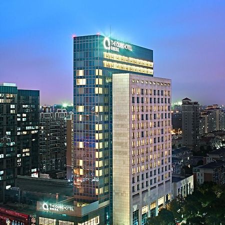The Qube Shanghai Nanqiao Extérieur photo